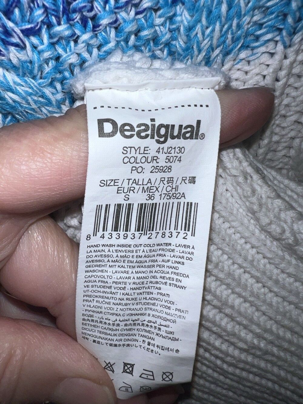 DESIGUAL Pullover Sweater Womens Sz S Ombre Cap Sleeve Boxy Chunky Fisherman Art - Picture 9 of 12